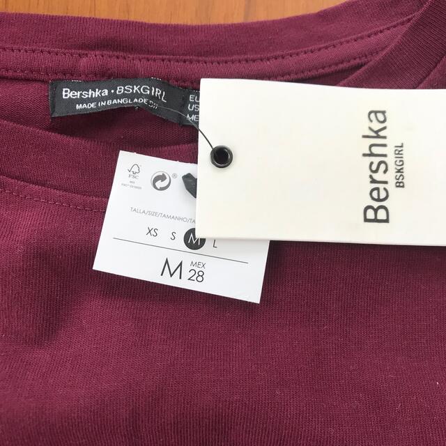 Bershka(ベルシュカ)の【新品 タグ】Bershka ベルシュカ トップス ロングTシャツ　M レディースのトップス(Tシャツ(長袖/七分))の商品写真