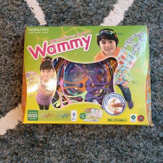 コクヨ(コクヨ)のwammy  ワミー(知育玩具)