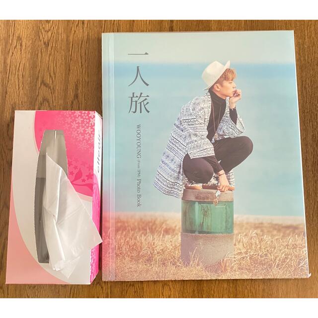 大きい割引 2pm テギョン コンプリート サイン入り ポラロイド iauoe