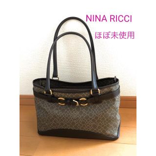 ニナリッチ(NINA RICCI)のほぼ未使用！ニナリッチ　ハンドバッグ　ショルダー　ダークブラウン(ハンドバッグ)