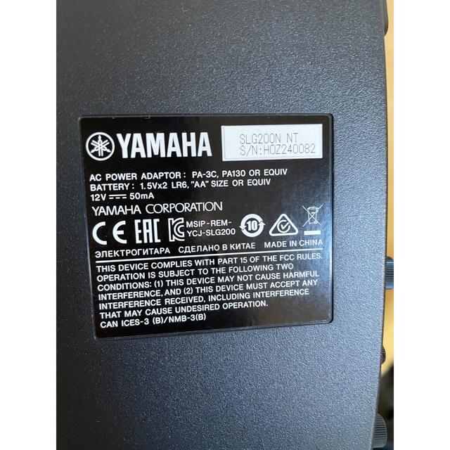 ヤマハ(ヤマハ)のYAMAHA サイレントギター　SLG200N 楽器のギター(クラシックギター)の商品写真