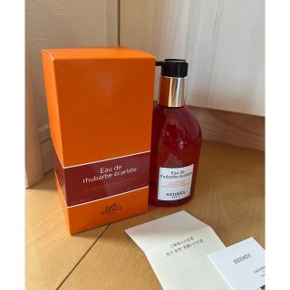 エルメス(Hermes)のHERMES エルメス ハンド&ボディ クレンジングジェル 新品(ボディソープ/石鹸)