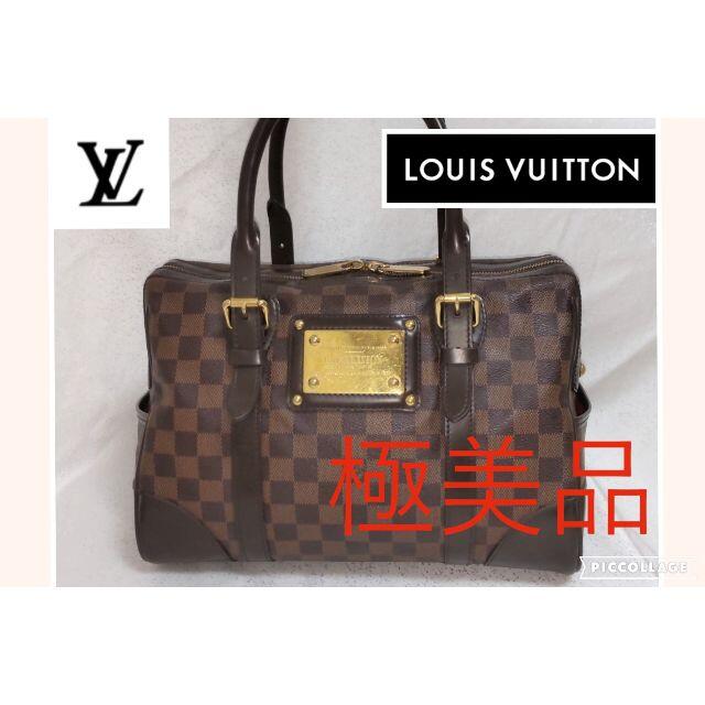 LOUIS VUITTON(ルイヴィトン)の◇売り切れました◇＜極美品＞ルイヴィトン バークレー ダミエ ボストンバッグ  レディースのバッグ(ボストンバッグ)の商品写真