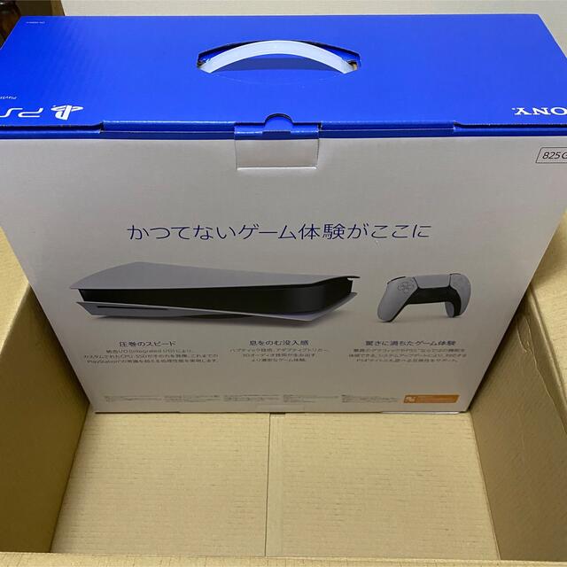 新品人気 SONY - 新品 PS5 PlayStation5 本体 新型 CFI-1100A01の通販 by ヒロ's shop｜ソニーならラクマ 爆買い人気