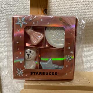 スターバックスコーヒー(Starbucks Coffee)のホリデー2020 カトラリーレストセット(カトラリー/箸)