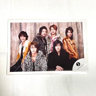 カトゥーン(KAT-TUN)のKAT-TUN 公式集合写真(アイドルグッズ)