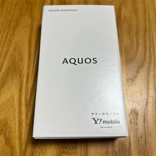 アクオス(AQUOS)のAQUOS sense4 basic ブラック(スマートフォン本体)