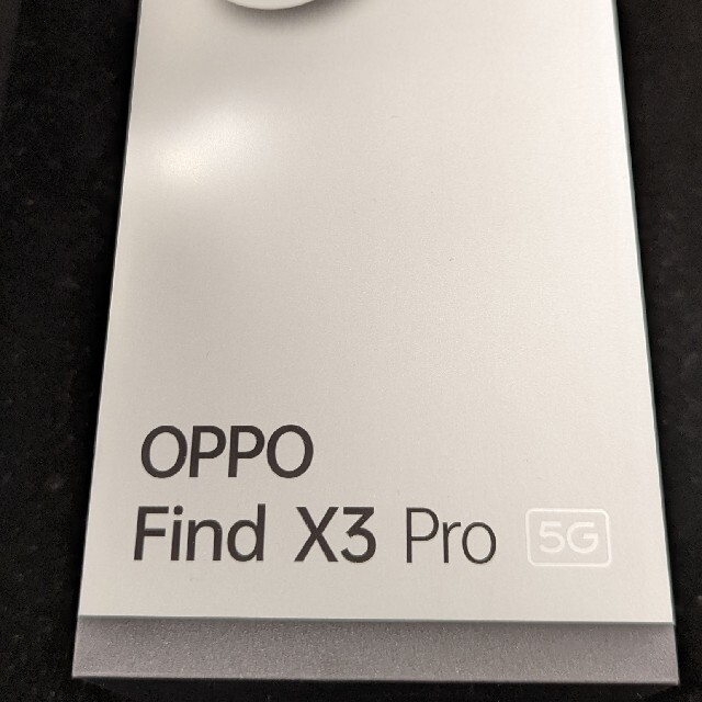 OPPO - OPPO Find X3 Pro　ホワイト　超美品