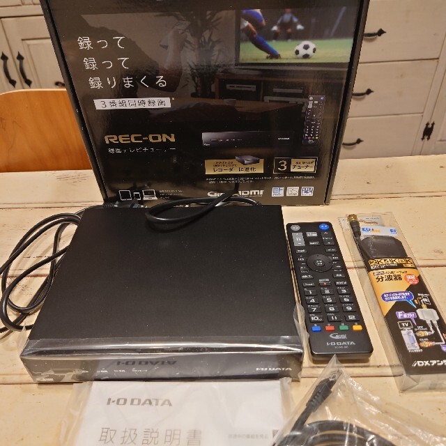 IODATA(アイオーデータ)の新品同様  I・O DATA HVTR-BCTX3 スマホ/家電/カメラのテレビ/映像機器(その他)の商品写真