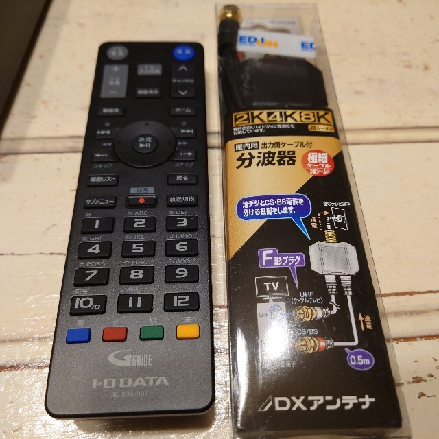 IODATA(アイオーデータ)の新品同様  I・O DATA HVTR-BCTX3 スマホ/家電/カメラのテレビ/映像機器(その他)の商品写真