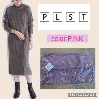 プラステ(PLST)のPLST♡ピンクワンピース(ひざ丈ワンピース)