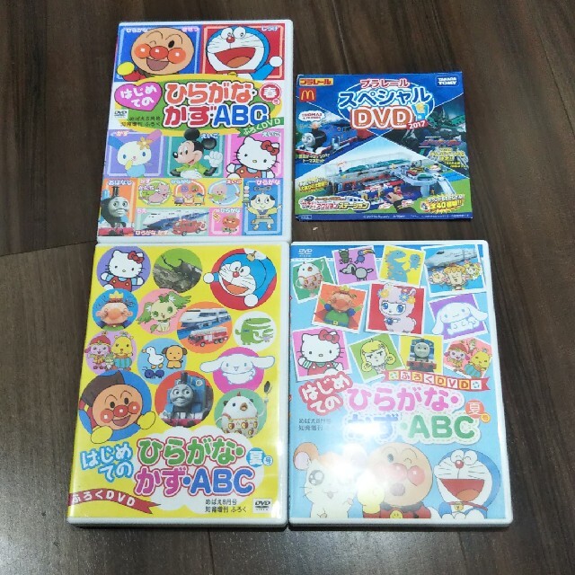 小学館(ショウガクカン)のめばえ付録知育DVDなど 4枚セット エンタメ/ホビーのDVD/ブルーレイ(キッズ/ファミリー)の商品写真