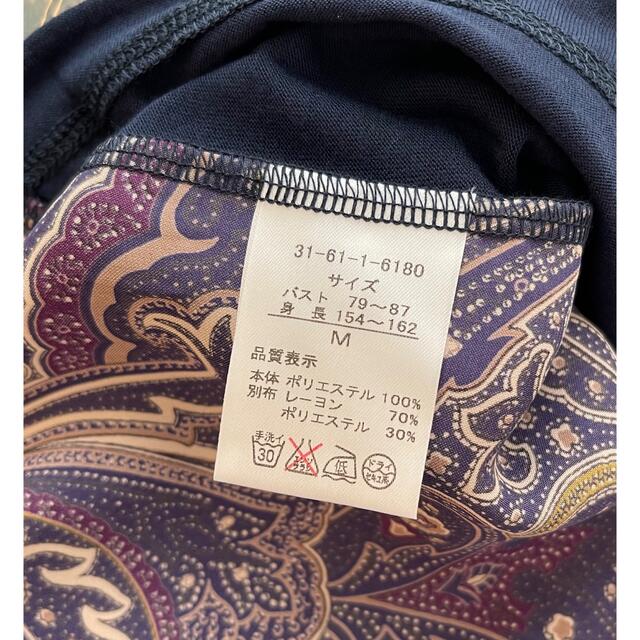 日本製　新品　レディース　トップス　カットソー　M サイズ異国　民族風 レディースのトップス(カットソー(半袖/袖なし))の商品写真