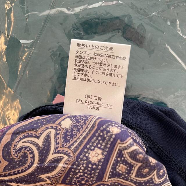 日本製　新品　レディース　トップス　カットソー　M サイズ異国　民族風 レディースのトップス(カットソー(半袖/袖なし))の商品写真