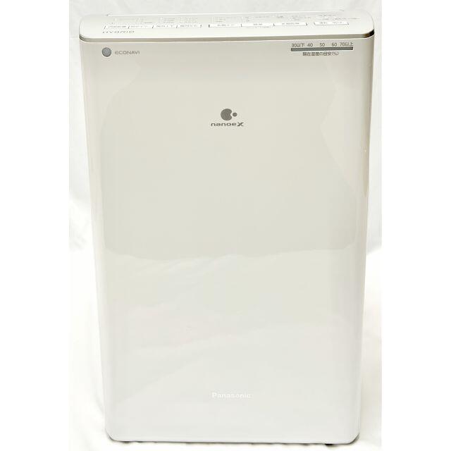 ☆ 良品 パナソニック Panasonic 衣類乾燥除湿器 F-YC120HSX