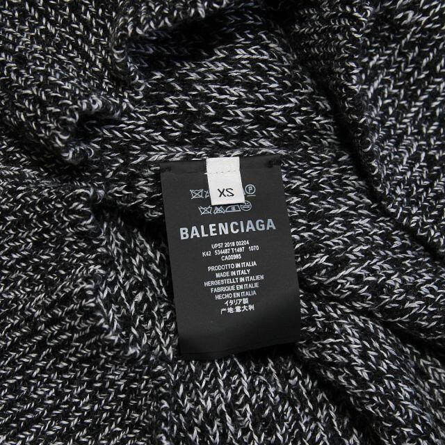 Balenciaga - バレンシアガ オーバーサイズ ニット セーター ウール