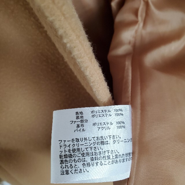 2wayコート　Mサイズ レディースのジャケット/アウター(ロングコート)の商品写真
