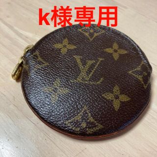 ルイヴィトン(LOUIS VUITTON)のLOUIS VUITTON コインケース(コインケース)