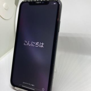 アップル(Apple)の【緊急値下げ！】iPhone XR 64GB ブラック 黒 訳アリ(スマートフォン本体)