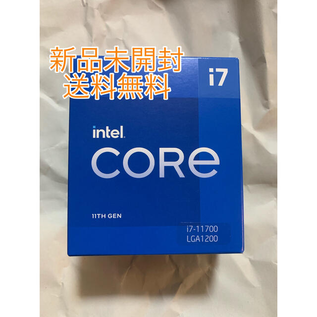 スマホ/家電/カメラ【新品未開封】Intel Core i7-11700 Processor BOX