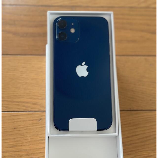 iPhone12mini 本体