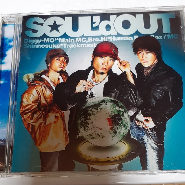 SOUL'd OUT　To All The Dreamers エンタメ/ホビーのCD(ヒップホップ/ラップ)の商品写真