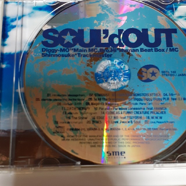 SOUL'd OUT　To All The Dreamers エンタメ/ホビーのCD(ヒップホップ/ラップ)の商品写真