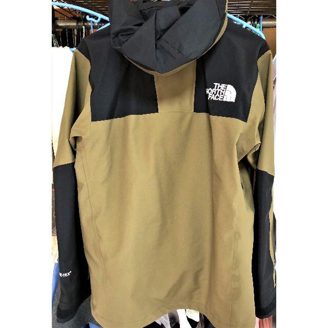 THE NORTH FACE(ザノースフェイス)の★ポン様専用★　マウンテンジャケット ビーチグリーン Sサイズ メンズのジャケット/アウター(ナイロンジャケット)の商品写真