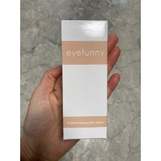 アイファニー(EYEFUNNY)の☆eyefunnybeauty ハイブリッド角質柔軟化粧液☆(ブースター/導入液)