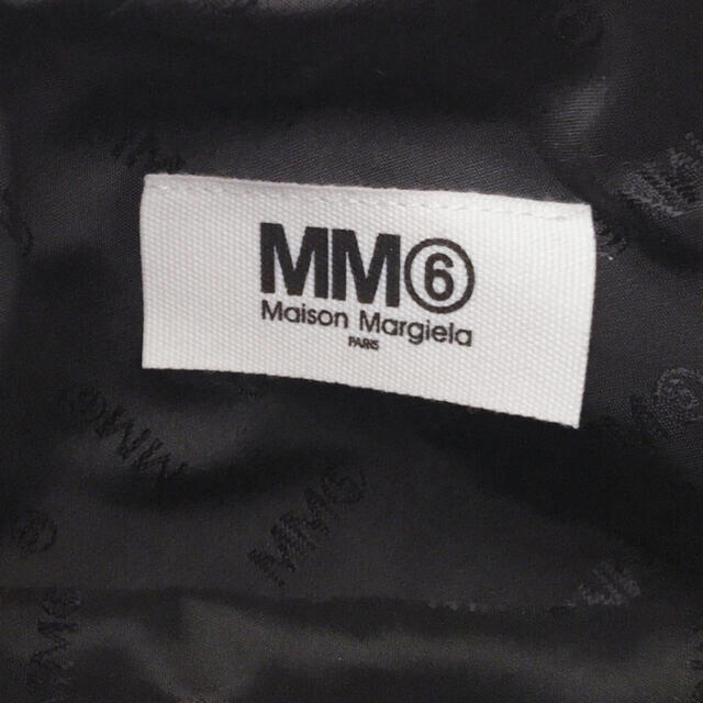 レディースMM6 Maison Margiela ジャパニーズクロスボディバッグ