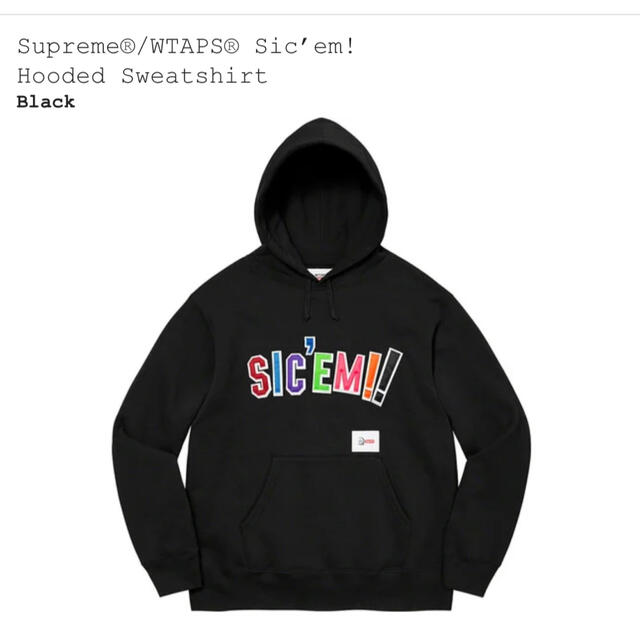 Supreme WTAPS Sic'em! Hooded Sweatshirt