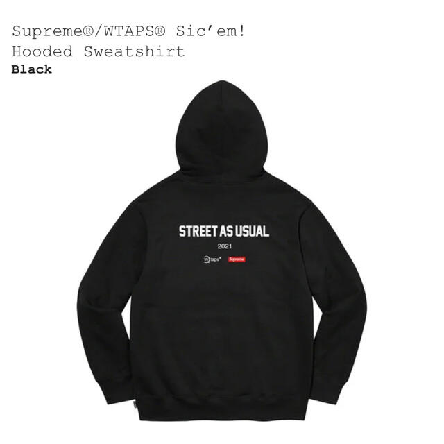 Supreme WTAPS Sic'em! Hooded Sweatshirt