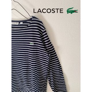 ラコステ(LACOSTE)のLACOSTE  Long sleeve navy border shirt(Tシャツ/カットソー(七分/長袖))