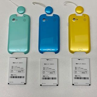 ソフトバンク(Softbank)のキッズフォン２ 純正バッテリー 【ほぼ未使用】保護カバー付き(バッテリー/充電器)