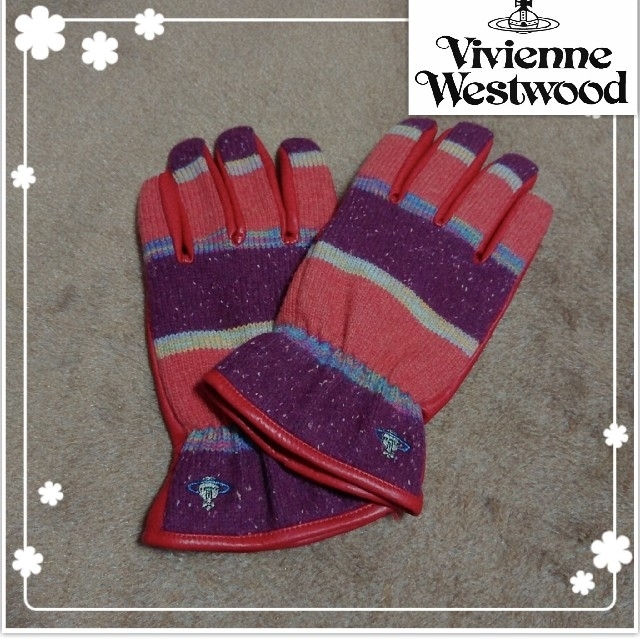 Vivienne Westwood(ヴィヴィアンウエストウッド)の【新品】Vivienne Westwood ヴィヴィアンウエストウッド 手袋 レディースのファッション小物(手袋)の商品写真