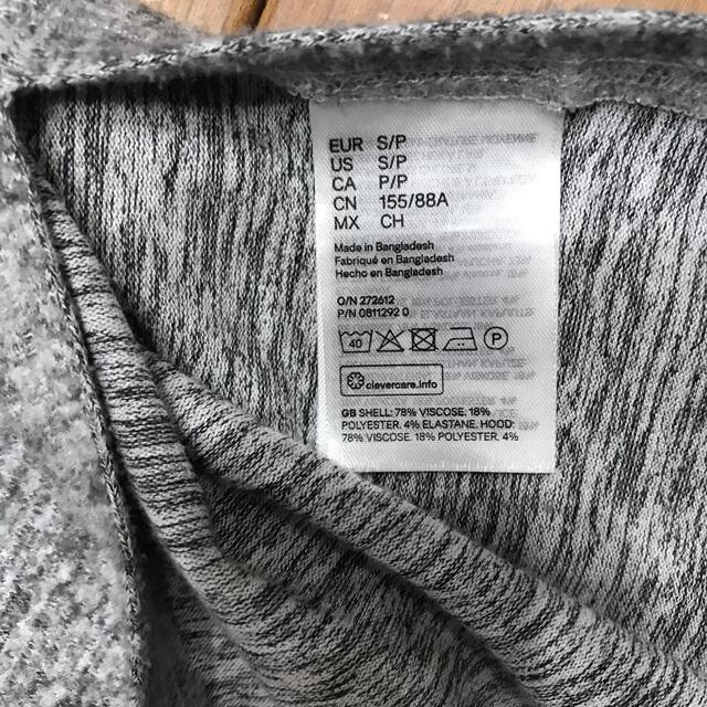 H&M(エイチアンドエム)のH&M  マタニティ　授乳用パーカー キッズ/ベビー/マタニティのマタニティ(マタニティトップス)の商品写真