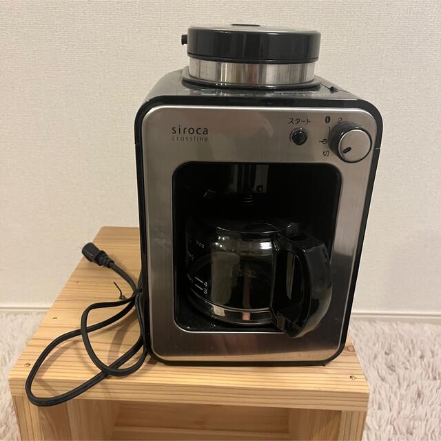 シロカ 全自動コーヒーメーカー 中古美品 ☕️ スマホ/家電/カメラの調理家電(コーヒーメーカー)の商品写真