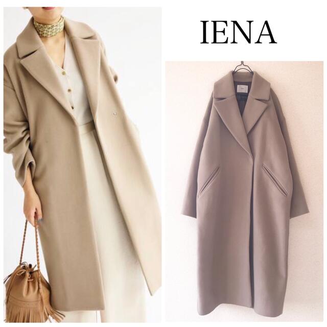 IENA(イエナ)のIENA MANTECOオーバーチェスターコート レディースのジャケット/アウター(チェスターコート)の商品写真