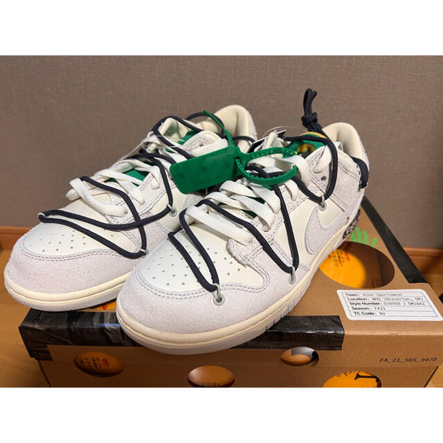 ナイキ　オフホワイト Lot20 26.5 NIKE DUNK LOW