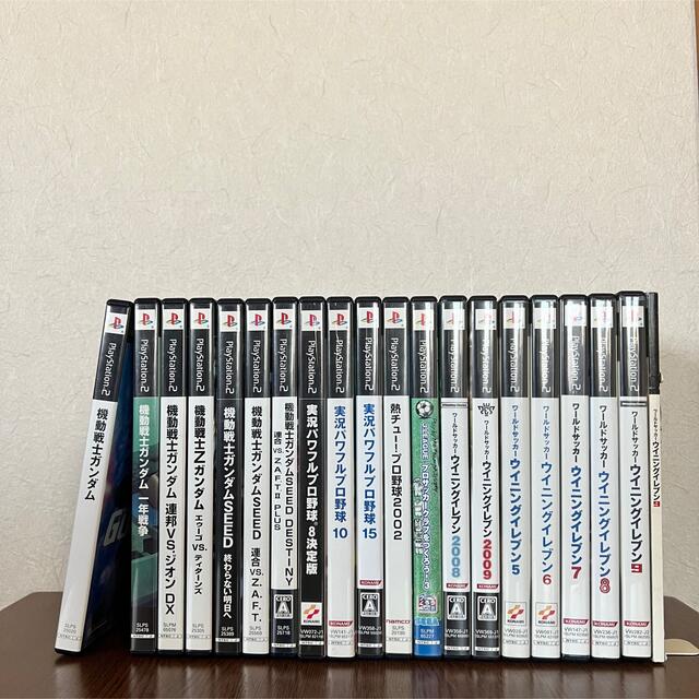 PS2ソフト まとめ売り