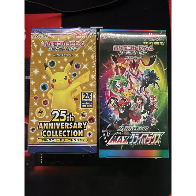 ポケモン - ポケモンカード vmaxクライマックス 25周年アニバーサリー