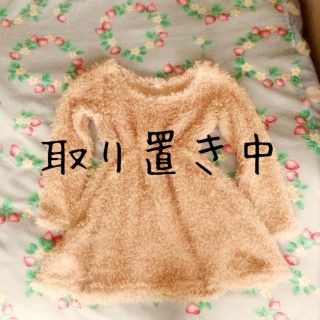 グレイル(GRL)の＊取り置き商品＊モコモコニットワンピース(ミニワンピース)