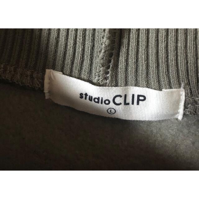 STUDIO CLIP(スタディオクリップ)のトレーナー レディースのトップス(トレーナー/スウェット)の商品写真