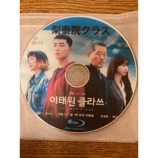 「梨泰院クラス」韓国ドラマ　全話 Blu-ray 1枚 日本語　　　　　(TVドラマ)