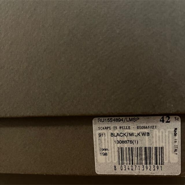 rick owens ジオバスケット スニーカー 42 rick owens ジオバスケット スニーカー 42