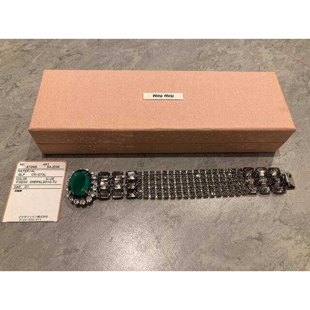 美品 miumiu ブレスレット | joscil.com
