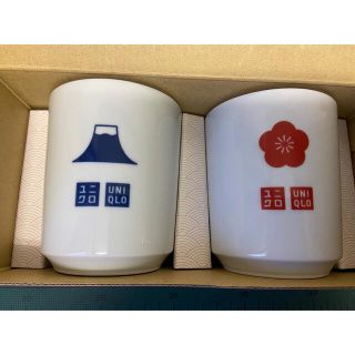 ユニクロ(UNIQLO)のUNIQLO 湯呑み　ノベルティ(食器)