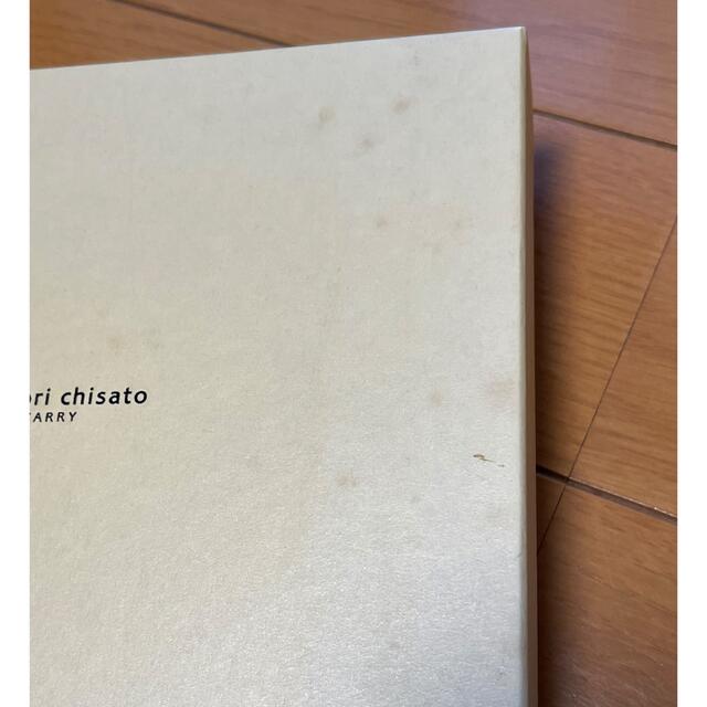 TSUMORI CHISATO(ツモリチサト)の【新品・未使用・箱付】ツモリチサト　がまぐち レディースのファッション小物(財布)の商品写真
