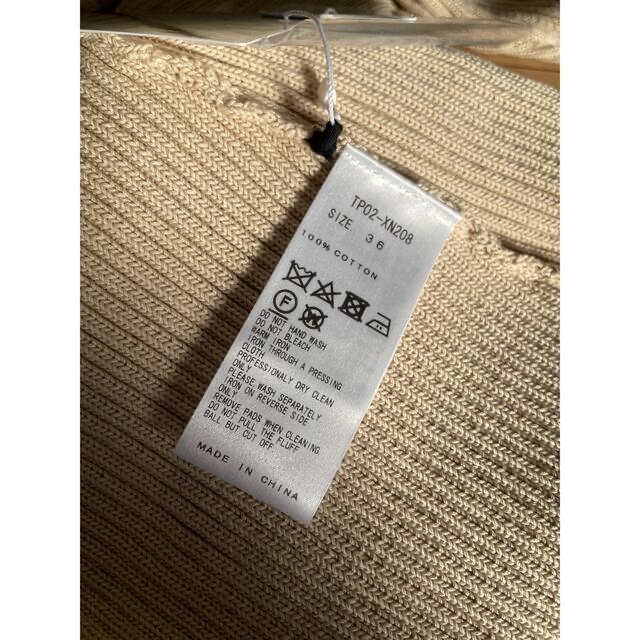 TOGA PULLA Rib Knit Top セーター - ニット/セーター