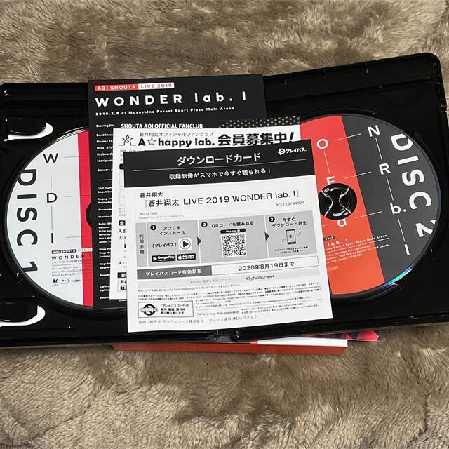 蒼井翔太　LIVE　2019　WONDER　lab．I Blu-ray エンタメ/ホビーのDVD/ブルーレイ(ミュージック)の商品写真